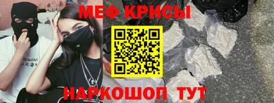 ECSTASY Бузулук