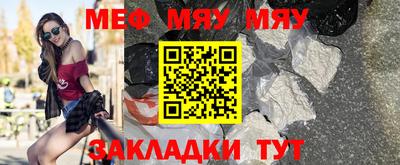 прущий лед Будённовск