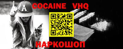 ECSTASY Бузулук