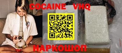 ECSTASY Бузулук