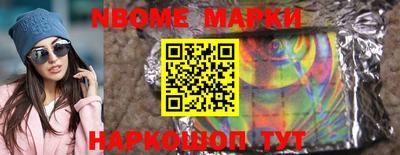 ECSTASY Бузулук