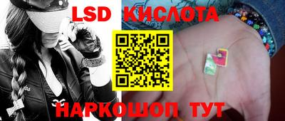 скорость mdpv Бугуруслан