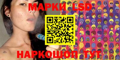 ECSTASY Бузулук