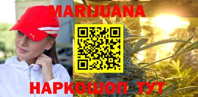 скорость mdpv Бугуруслан