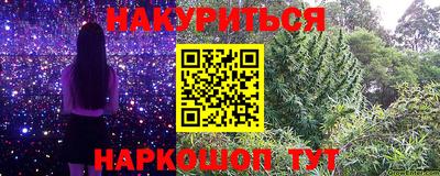 прущий лед Будённовск