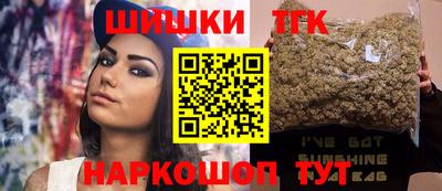 скорость mdpv Бугуруслан