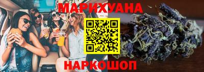 прущий лед Будённовск