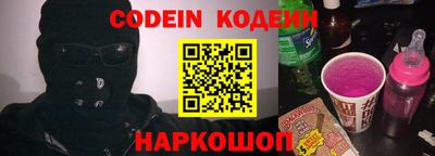 скорость mdpv Бугуруслан