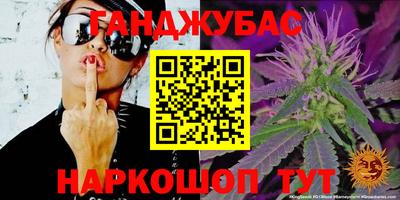 прущий лед Будённовск