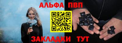 ECSTASY Бузулук