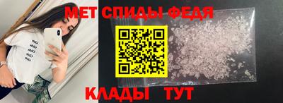 прущий лед Будённовск