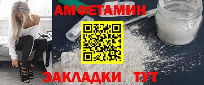 ECSTASY Бузулук