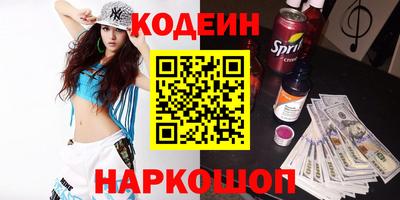 ECSTASY Бузулук