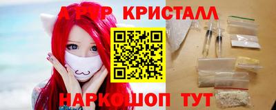 скорость mdpv Бугуруслан