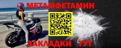 скорость mdpv Бугуруслан