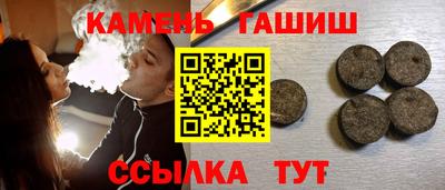 прущий лед Будённовск