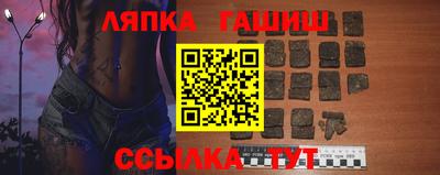 ECSTASY Бузулук