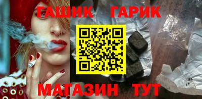 ECSTASY Бузулук