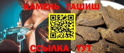 скорость mdpv Бугуруслан