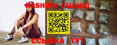 ECSTASY Бузулук