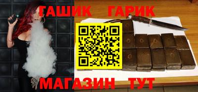 прущий лед Будённовск