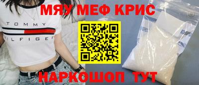 ECSTASY Бузулук