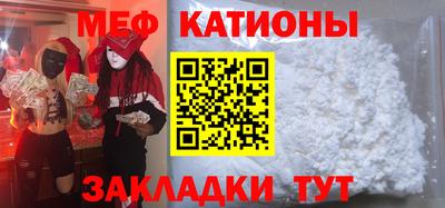 прущий лед Будённовск