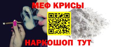 ECSTASY Бузулук
