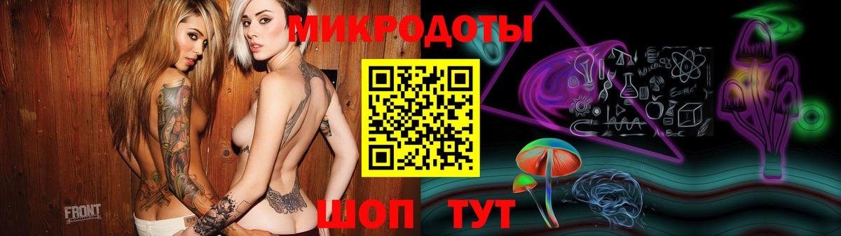 Псилоцибиновые грибы GOLDEN TEACHER  сколько стоит  Спасск-Дальний  Псилоцибиновые грибы мицелий  Вход с VPN 